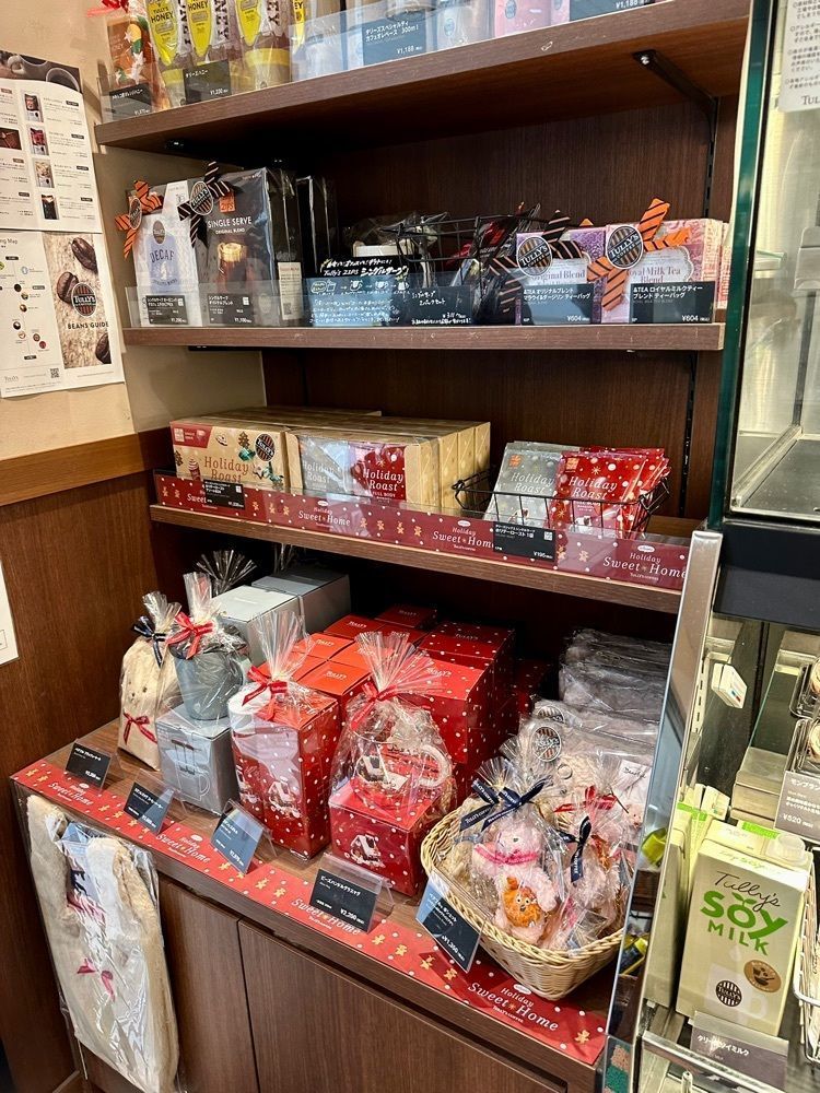 nico☺︎さんが投稿したタリーズコーヒー ルミネ大宮LUMINE2 改札内店に関する口コミの画像