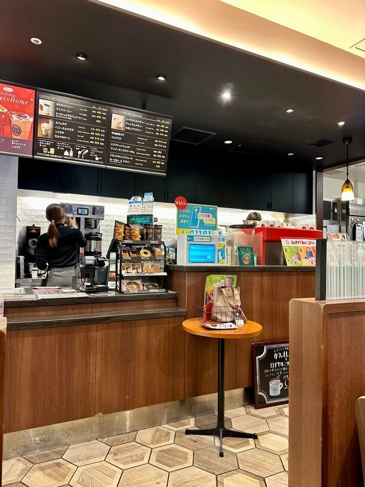 nico☺︎さんが投稿したタリーズコーヒー ルミネ大宮LUMINE2 改札内店に関する口コミの画像