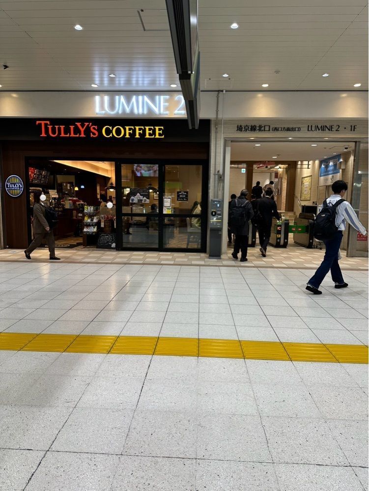 nico☺︎さんが投稿したタリーズコーヒー ルミネ大宮LUMINE2 改札内店に関する口コミの画像