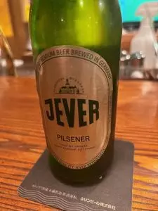 アイリッシュパブ　タラモア（IRISH PUB TULLAMORE）