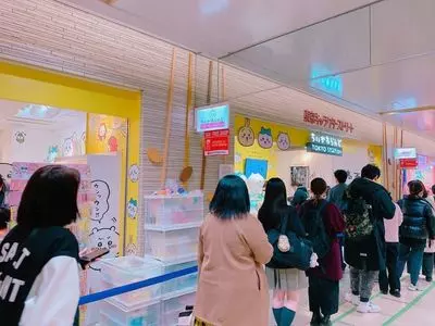 東京キャラクターストリート