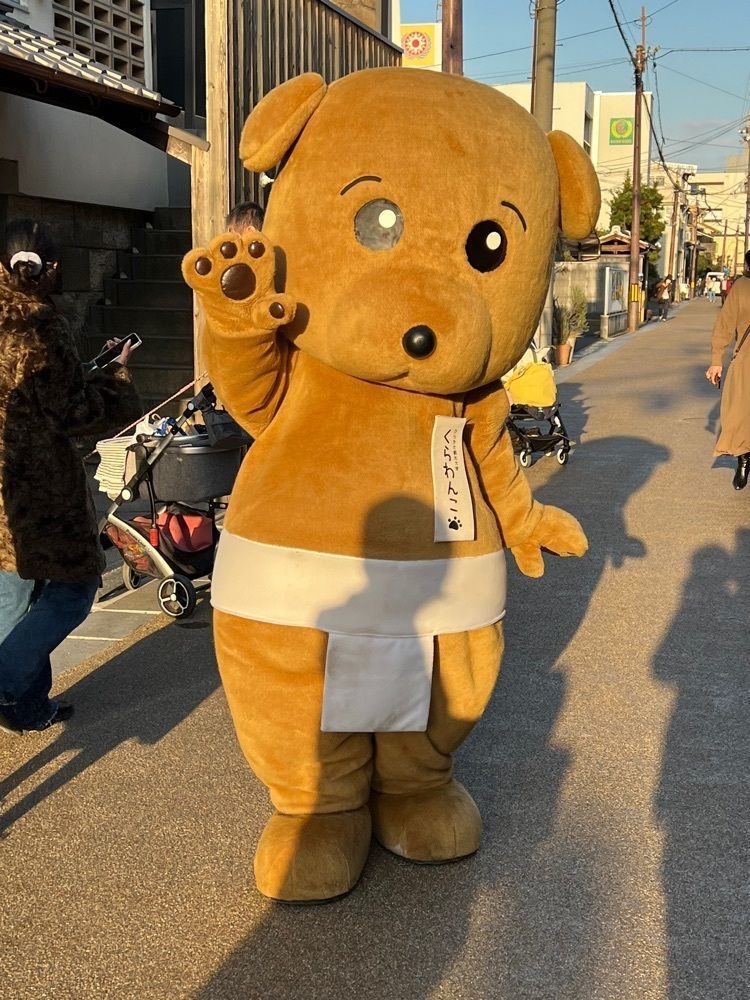 himbaさんが投稿した枚方公園駅に関する口コミの画像