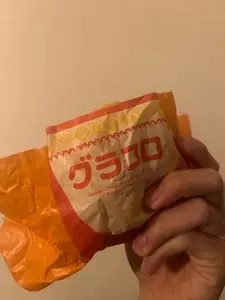 マクドナルド 三田駅前店