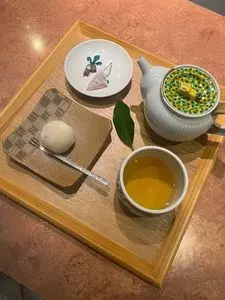 一笑（いっしょう）