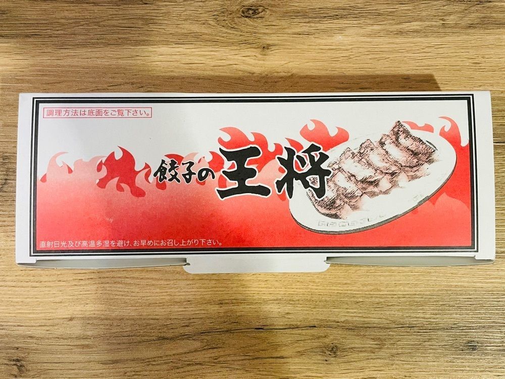saitonさんが投稿した餃子の王将 ふじみ野店に関する口コミの画像