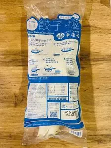幸楽苑 ふじみ野店
