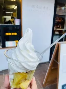 角屋