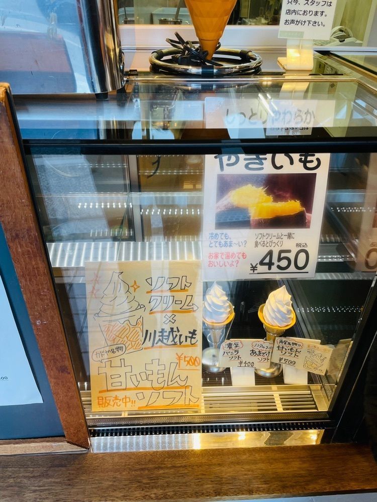 saitonさんが投稿した角屋に関する口コミの画像