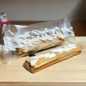 ル ミュゼ ドゥ アッシュ 和倉店（LE MUSEE DE H）