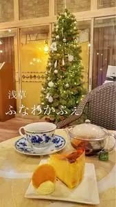 ふなわかふぇ