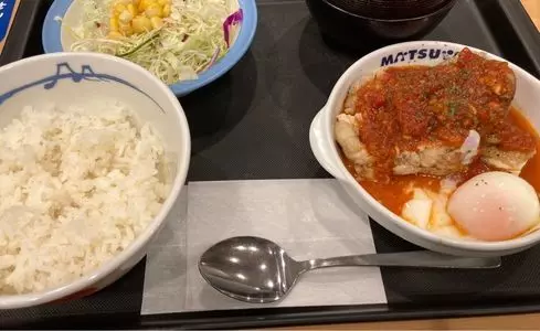 松屋 町田店
