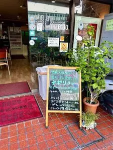 ひまつぶし 2枚目