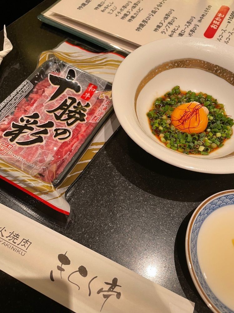 nochi2さんが投稿したきらく亭に関する口コミの画像