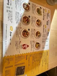 イエローカンパニー 恵比寿本店（YELLOW COMPANY）