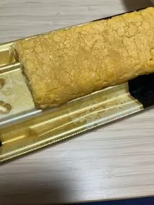 マルエツプチ 上中里店