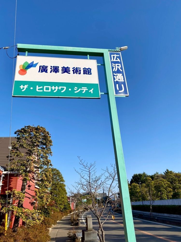 calm_gift_1030さんが投稿したアート・カフェ・プローレに関する口コミの画像