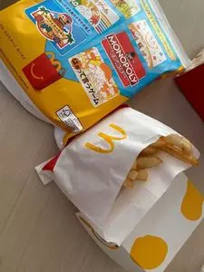 マクドナルド 高塚町店（McDonald's）
