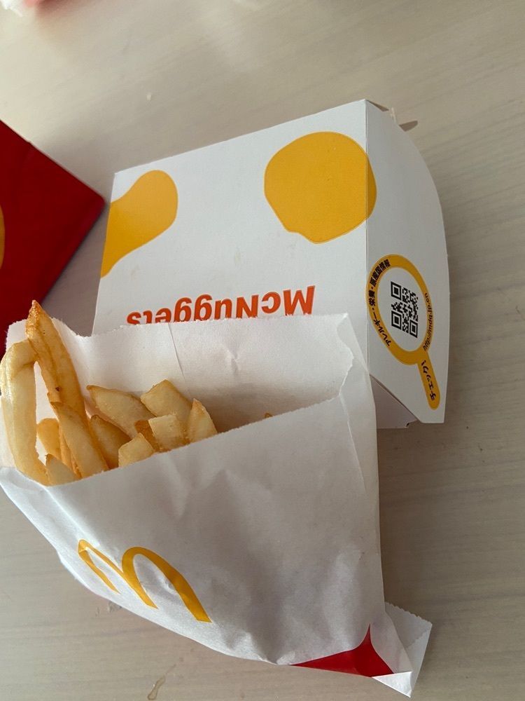 ibainuさんが投稿したマクドナルド 高塚町店（McDonald's）に関する口コミの画像
