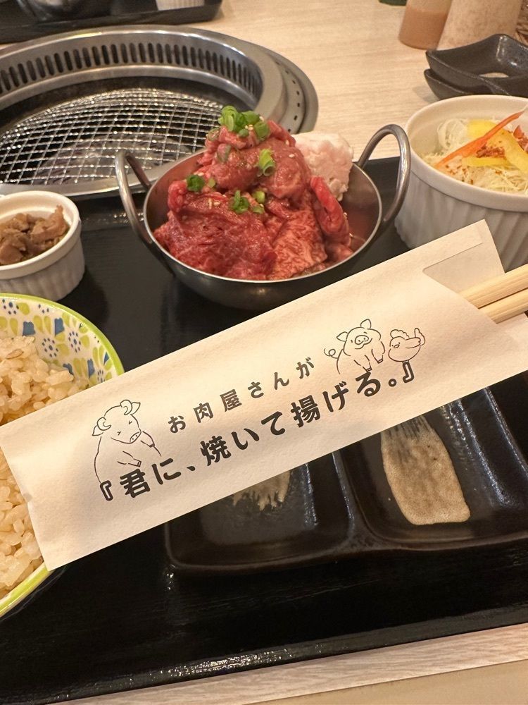 あんよさんが投稿したお肉屋さんが『君に、焼いて揚げる。』に関する口コミの画像