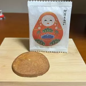 おせんべい處 宇野 香林坊大和店