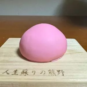 御朱印（ごしゅいん）