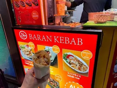 BARAN KEBAB（バランケバブ）
