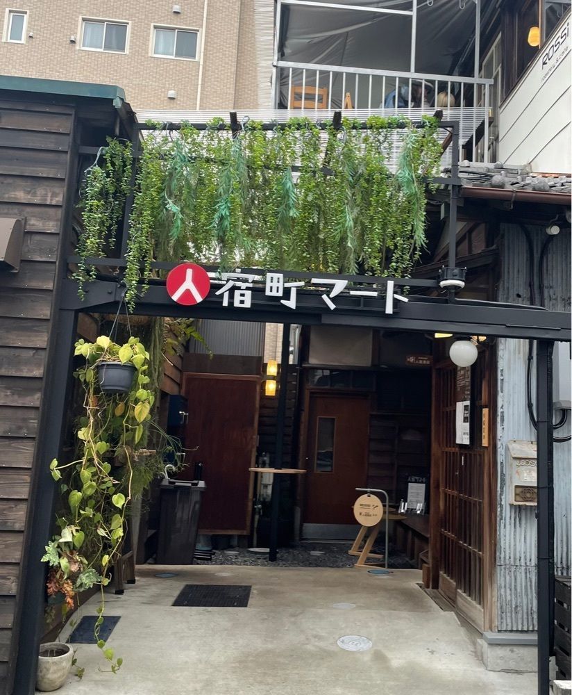 hirokororinさんが投稿したROSSi Roastery and Cafe（ロッシ ロースタリーアンドカフェ）に関する口コミの画像