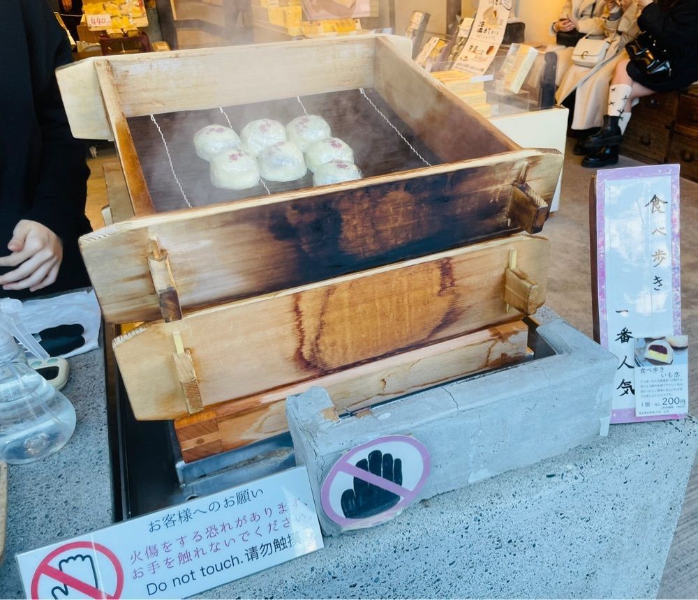 saitonさんが投稿した菓匠右門 一番街店（かしょう うもん）に関する口コミの画像