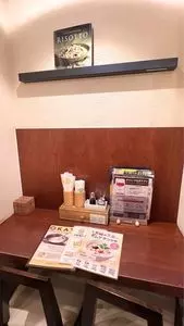 謝朋殿 粥餐庁 さいたま新都心コクーン店（Cafe＋CHINESE KAYU-SANTIN シャホウデン・カユサンチン）