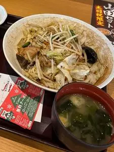 山田うどん食堂 氷川町店