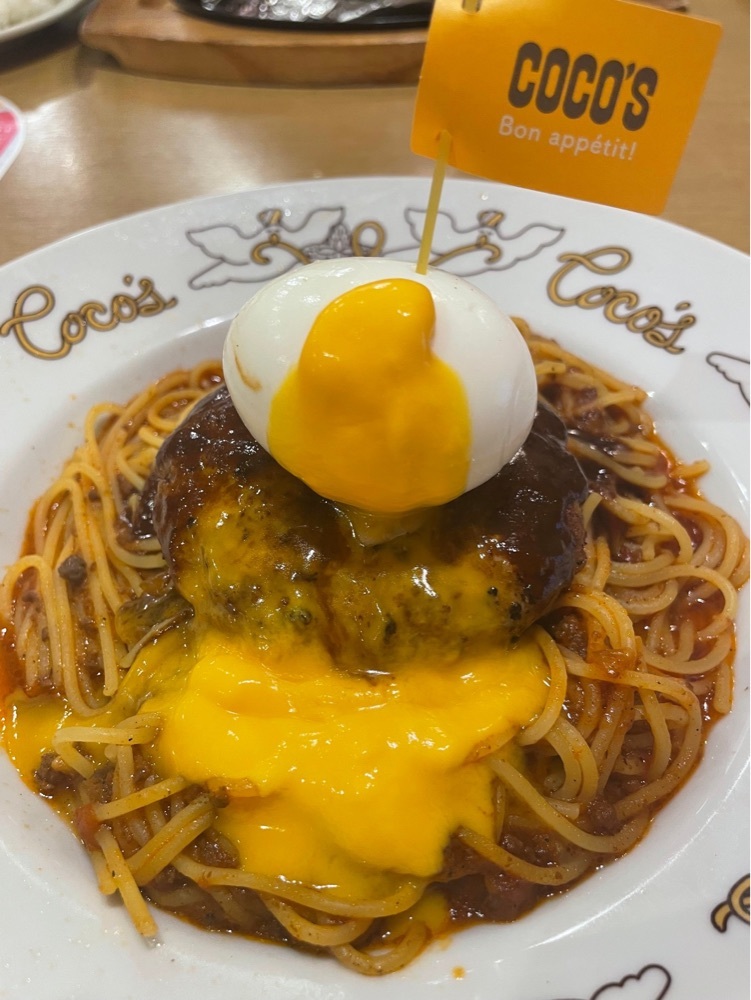 ココス 狭山台店