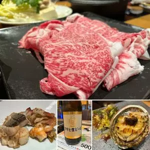梵天丸（ぼんてんまる）