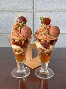 カフェ マリエ（caf’e m-alie）