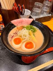 麺屋ニシムクサムライ（MENYA NISHI MUKU SAMURAI）