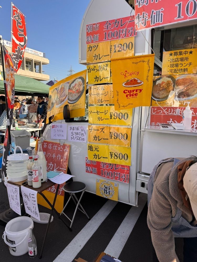 kazuyaさんが投稿した戸田市役所に関する口コミの画像