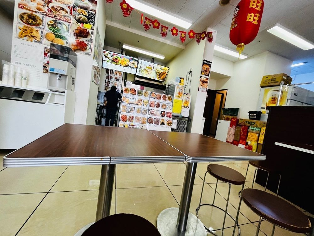 しろくまグルメ🐻‍❄️さんが投稿した友誼食府 立川店に関する口コミの画像