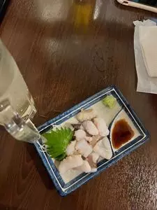 立ち飲み処 おおの屋 2枚目