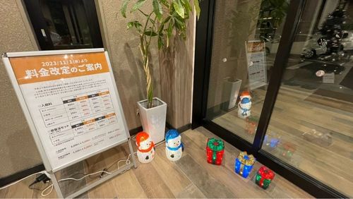施設画像