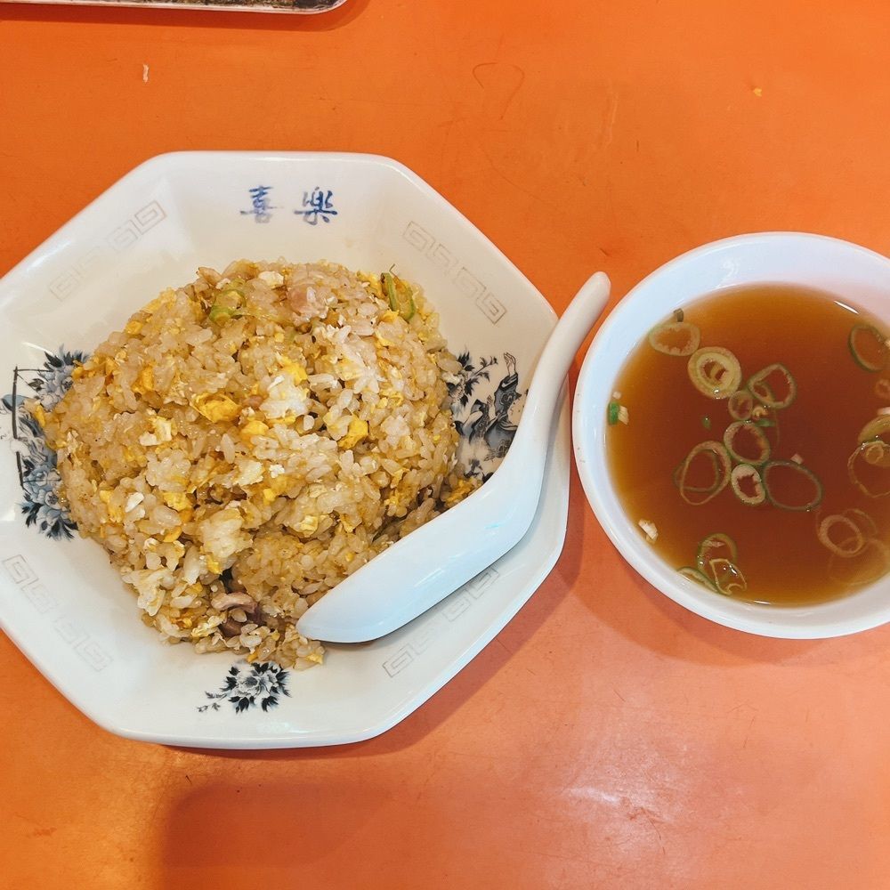 ヤジメシ　ボリューム満点東京グルメさんが投稿した中国料理 喜楽に関する口コミの画像