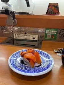 くら寿司 小田原東町店