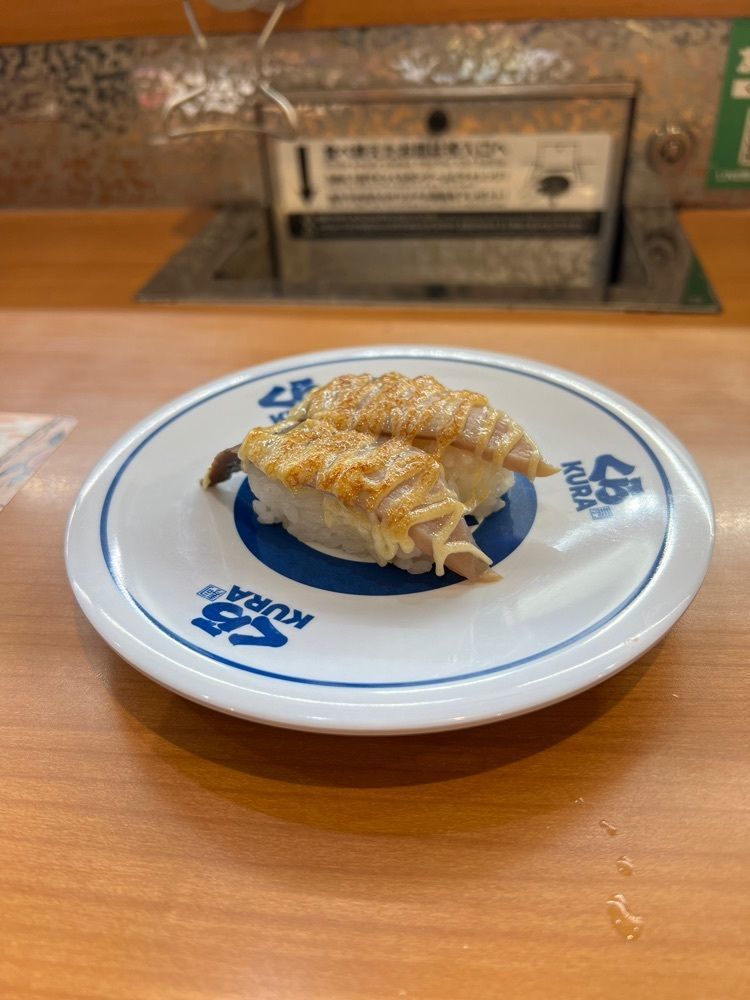 asomogさんが投稿したくら寿司 小田原東町店に関する口コミの画像