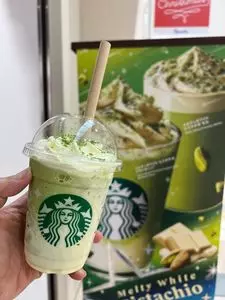 スターバックス・コーヒー 小田原Dynacity WEST店