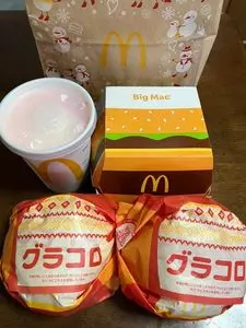 マクドナルド 甲府アルプス通り店（McDonald's）