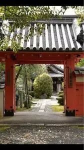 悲田院