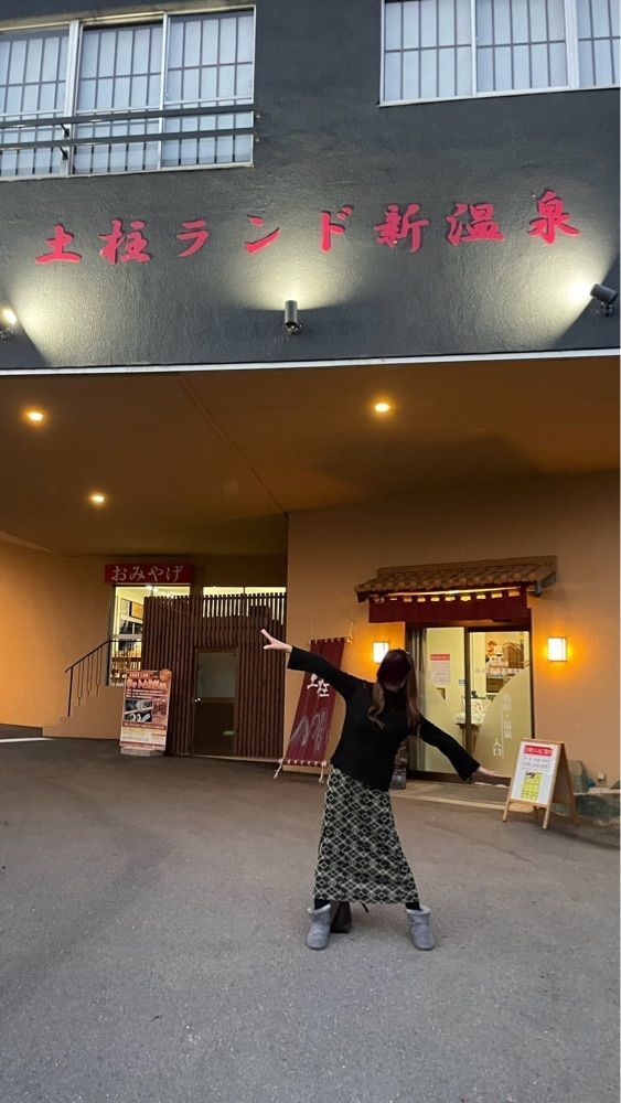 みぃさんが投稿した土柱ランド新温泉に関する口コミの画像
