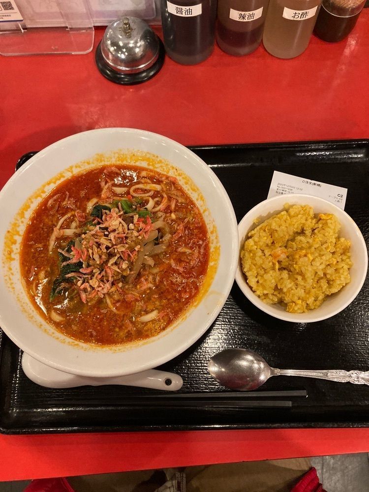 kemiさんが投稿した餃子の安亭 高田馬場店に関する口コミの画像