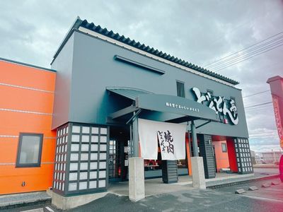 施設画像