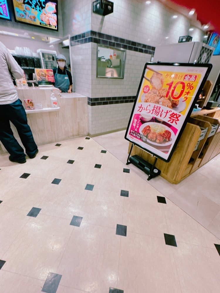鉄道こまちさんが投稿した吉野家 岡山平井店に関する口コミの画像