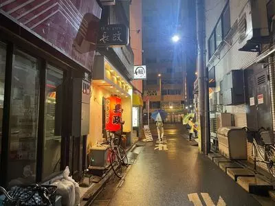博多とりかわ 長政 四ッ谷店（ハカタトリカワ ナガマサ ヨツヤ）