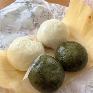 天狗まんじゅう本舗